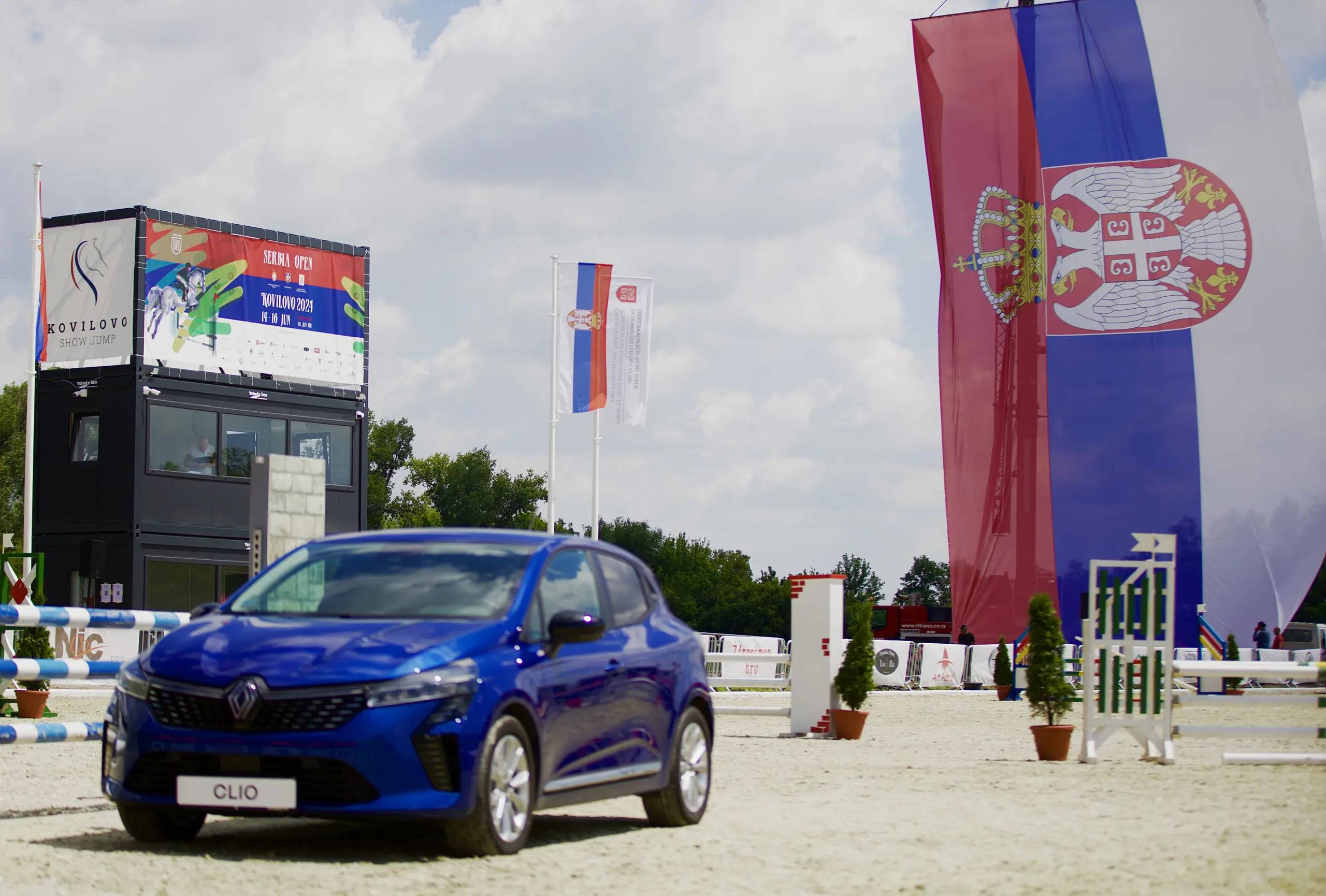 Otvoreno Prvenstvo Republike Srbije u preskakanju prepona (organizator SKSS-OFD)