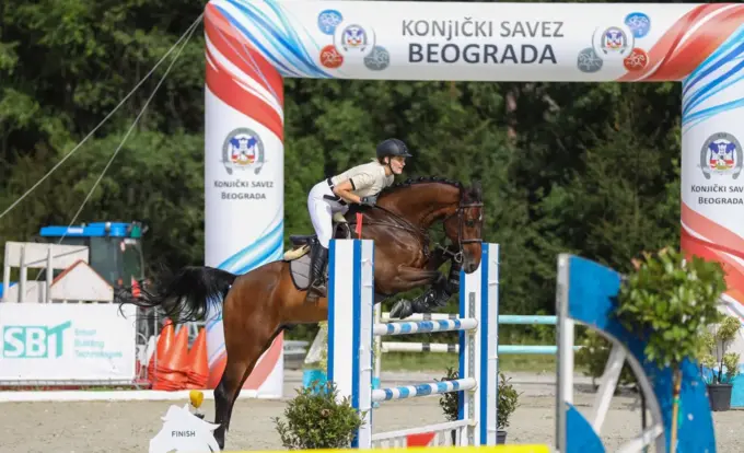 Trofej Beograda u preskakanju prepona